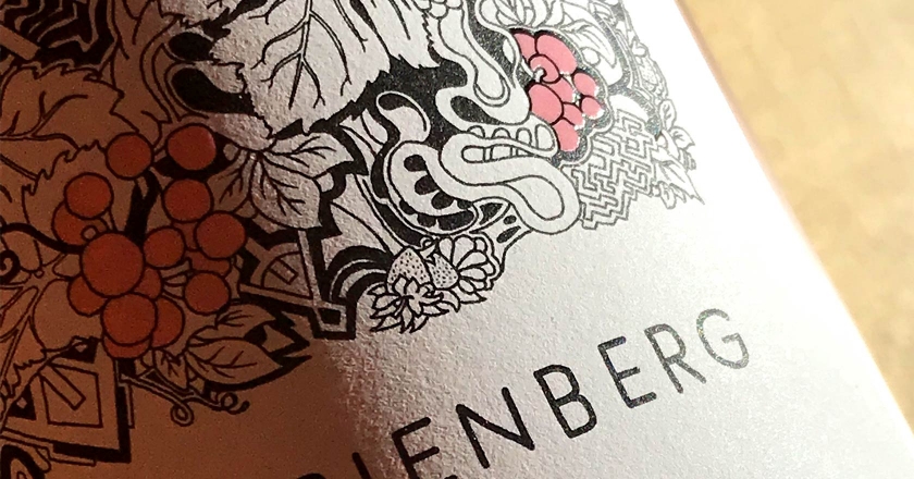 Marienberg Wines Rosé Labelling - High Build Varnish on Pink Berry Highlights