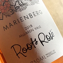 Marienberg Wines